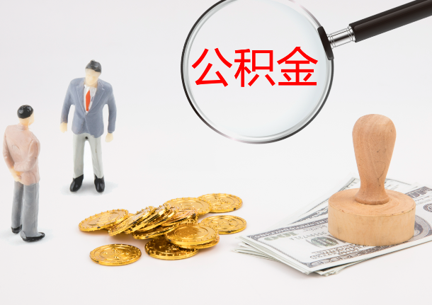 拉萨2025年政策调整对个人影响综合解析‌