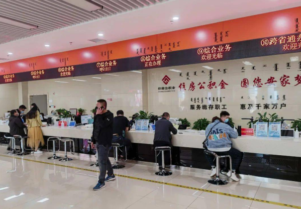拉萨住房公积金在什么状态下会被封存？
